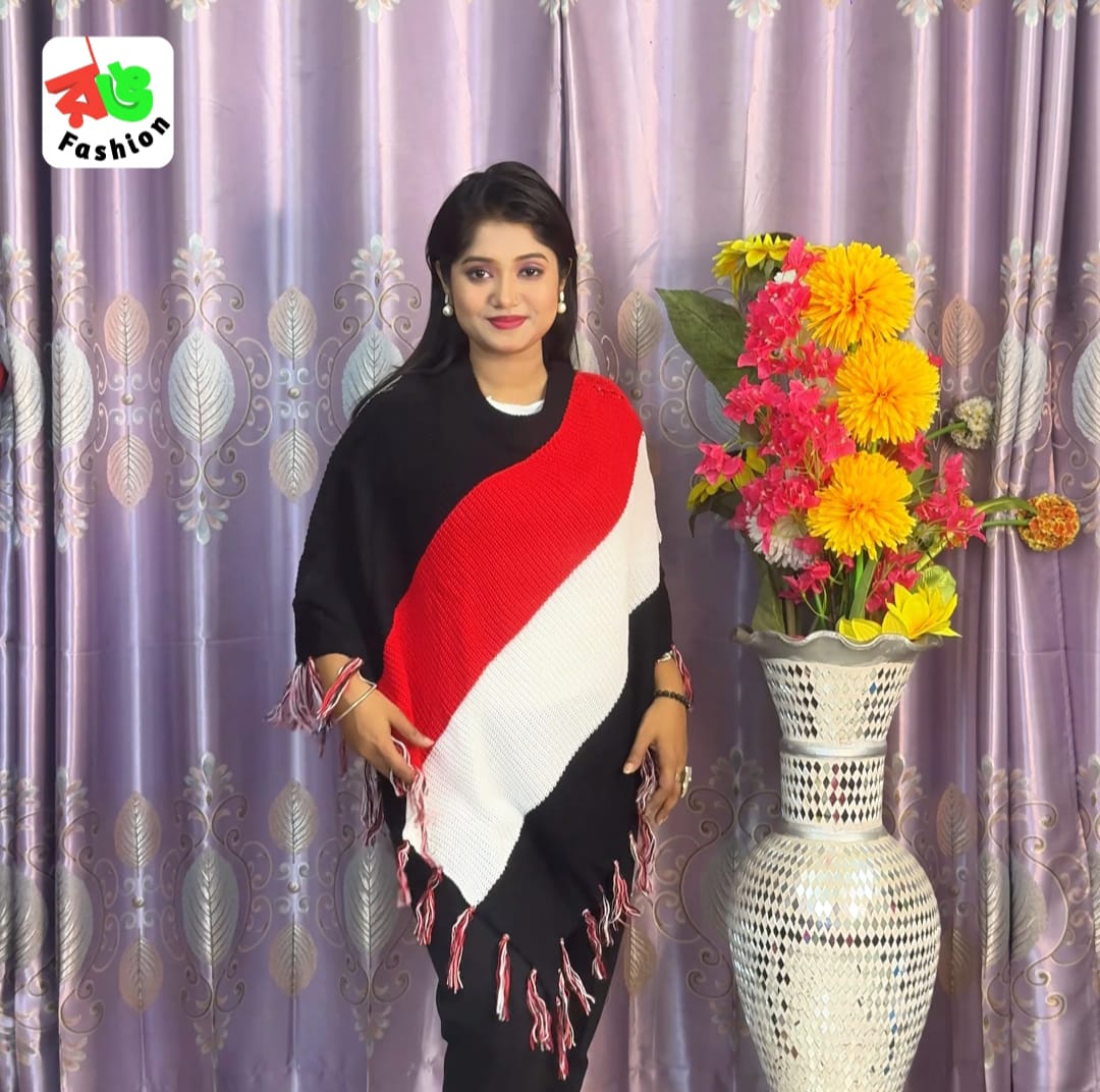 পঞ্চ সুযেটার ব্লাক, রেড এন্ড হোয়াইট